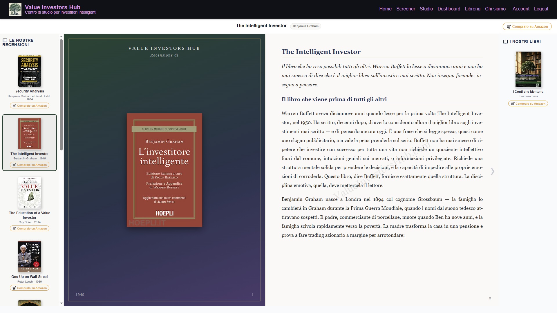 Screenshot della Libreria